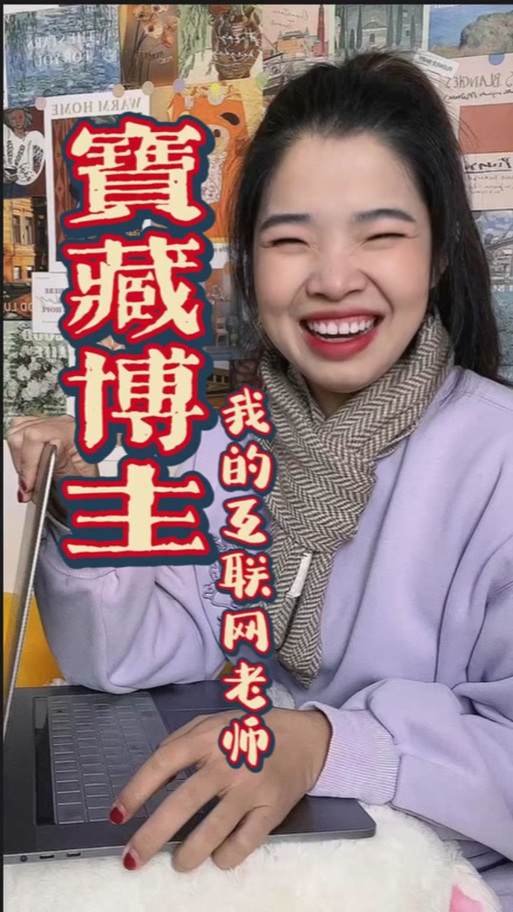 草莓粥粥安卓汉化版下载,超甜美UP主视频合集