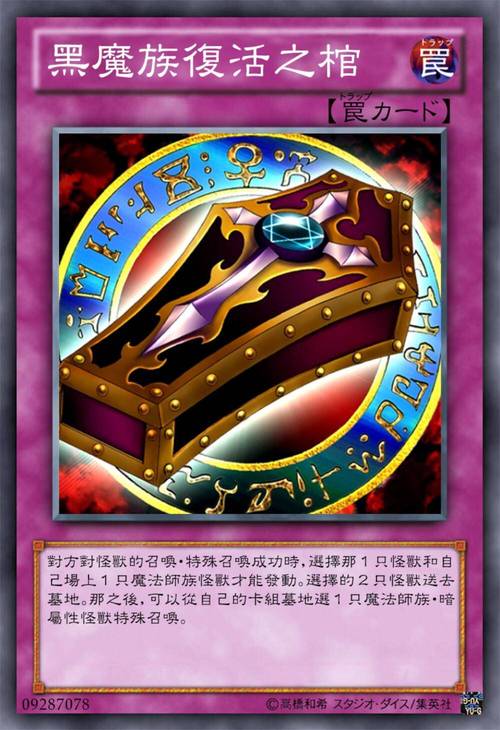 SOB亚替合集下载地址分享：避免陷阱，安全下载游戏