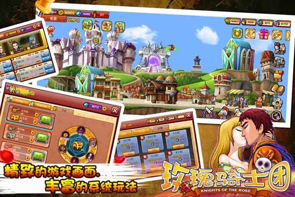 轻松下载战斗公主游戏！新手小白也能快速上手