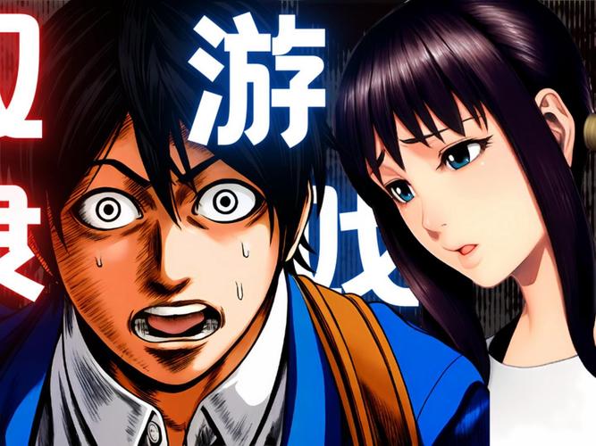 奴隶们安卓游戏测评:深度解析游戏剧情和角色