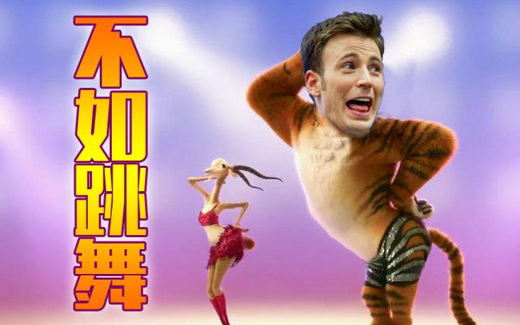 草莓粥粥安卓汉化版下载,超甜美UP主视频合集