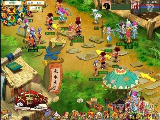 火辣欧美SLG游戏：仙凤驯兽师最新版本精彩来袭！