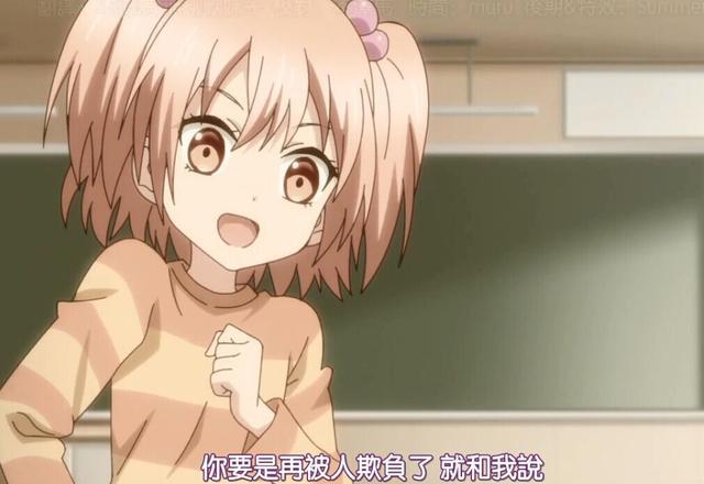 如何安全下载NTR游戏?避开病毒和陷阱的指南