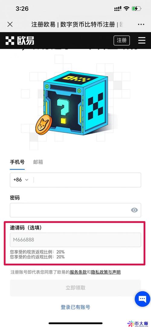 暗黑地牢瑟瑟版更新了？快来获取最新下载地址