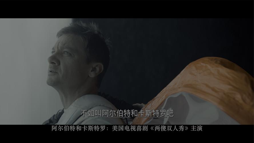 堕落最新消息：你不知道的幕后故事