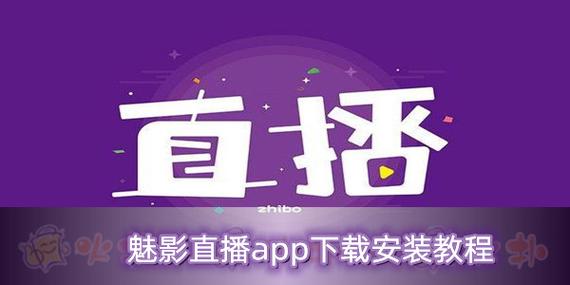 寻找厚颜无耻十四行诗？安卓系统下载安装详细教程