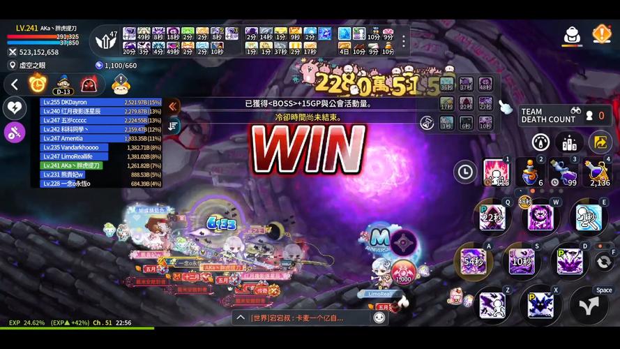 M上攻略合集版本大全:超详细攻略,助你轻松通关