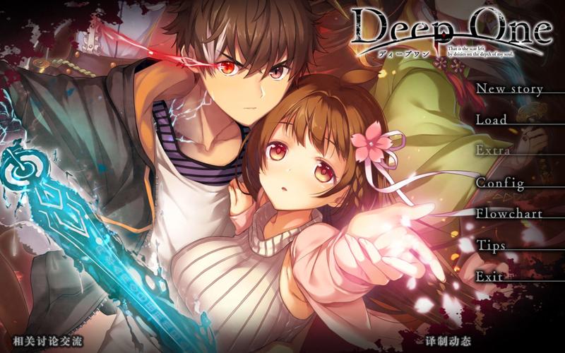 堕欲魔导书汉化版下载地址：快速获取游戏汉化资源的方法