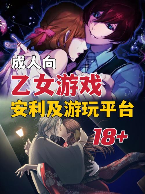 高等社会游戏下载:资源分享及安全提示