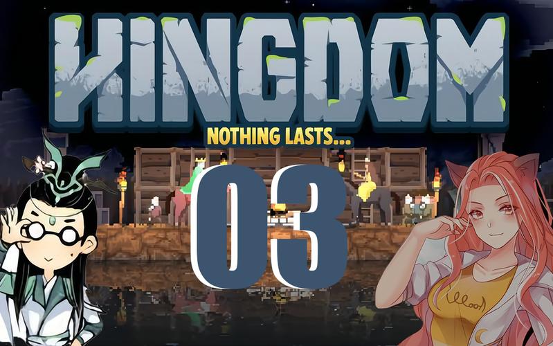 为了女王官网:最新游戏版本及DLC介绍