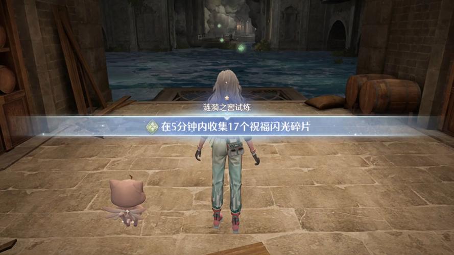 体验涟漪最新版本:沉浸式文字游戏之旅