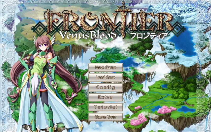 想知道圣女之血业火新娘最新版本号?这里有答案!