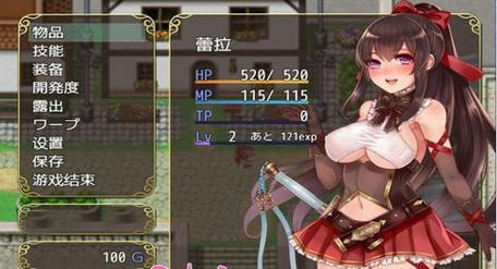 想玩还道:累之夜?教你快速下载游戏!