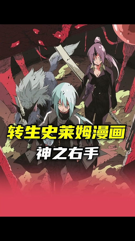 圣骑士莉雅丝游戏下载：完整版及汉化版下载途径