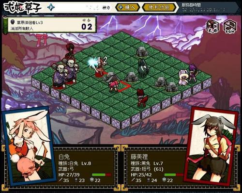 召唤与合体汉化版下载：体验完整中文剧情