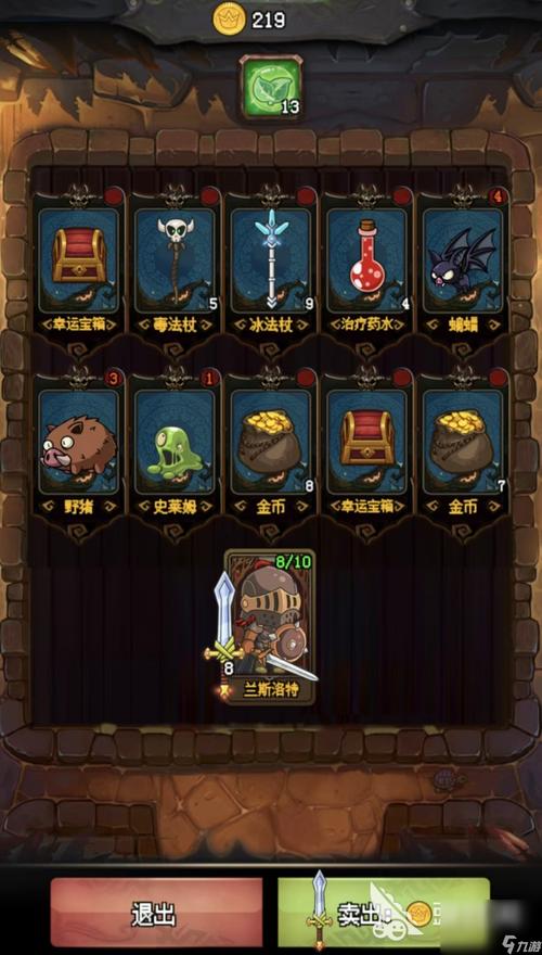 地牢脱出3版本大全:有哪些版本?哪个最好玩?