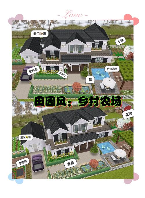 农民的追求安卓免费下载:体验不一样的农场经营游戏