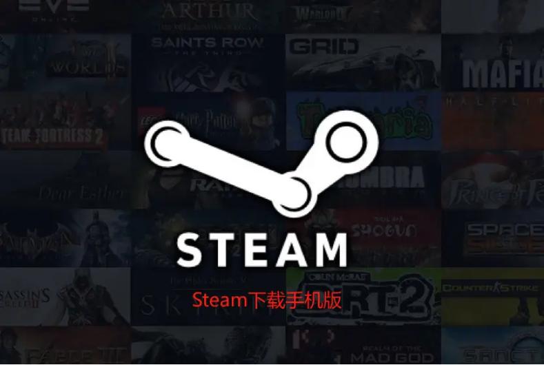 循环支付最新版本Steam页面已上线！快来下载
