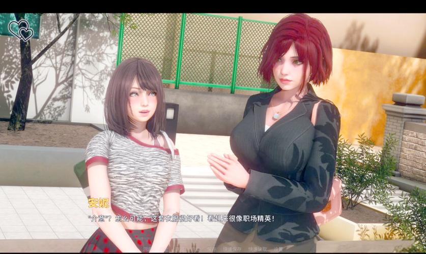 亚洲风SLG游戏室友1.3：精彩剧情等你探索