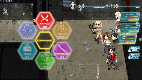 想玩反叛的使徒？KK小屋最新版本1.03下载指南