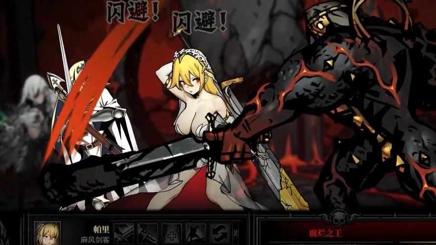 暗黑地牢瑟瑟版更新了？快来获取最新下载地址