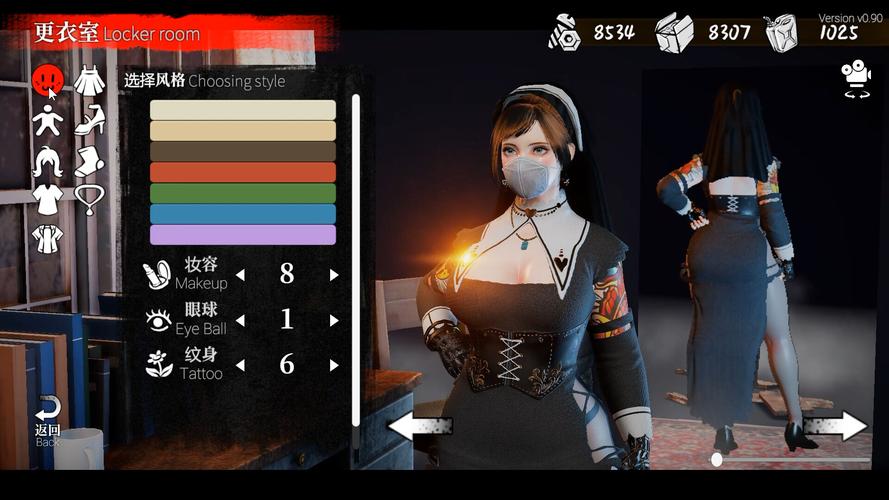 快速下载安妮的游戏,附详细图文安装步骤