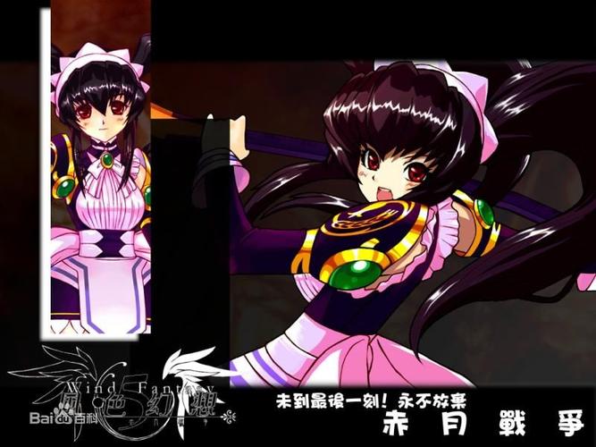 莉可的不可思议差事官方网站入口:体验日式RPG魅力