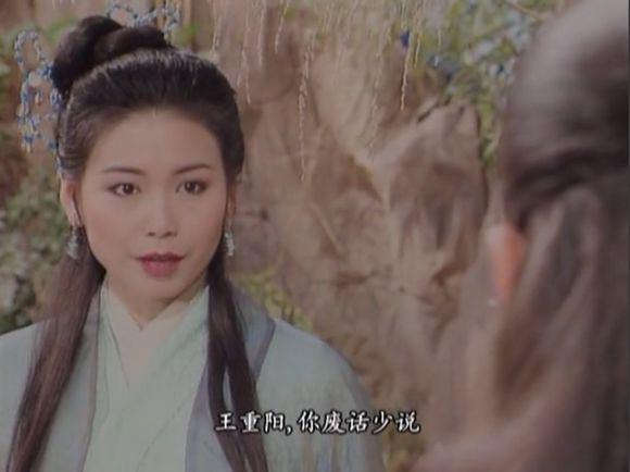 遗失的女儿杨过游戏：探秘金庸武侠世界