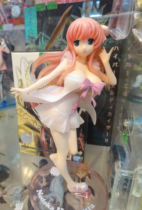 下载桌面手办汉化版：享受超棒的互动体验