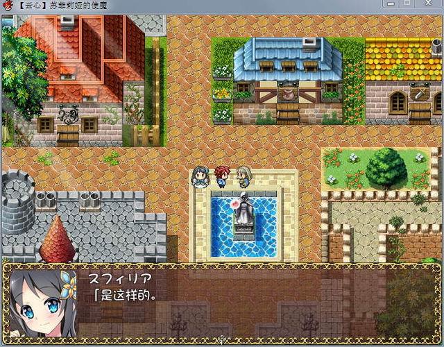 欲望岛内含其他ACG游戏下载资源大全