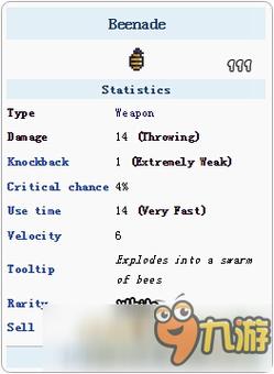 伊甸守护者手游下载：最全下载途径及安装步骤