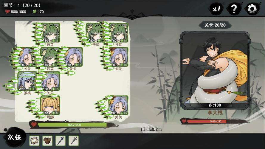 九霄风云录下载攻略:安全快捷的下载步骤