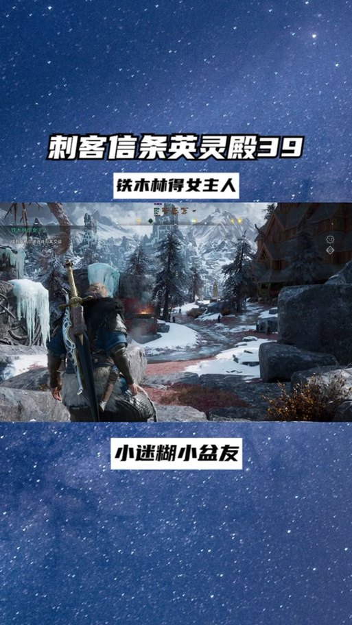 还在找英灵殿女武神觉醒更新地址?这里有你需要的下载链接