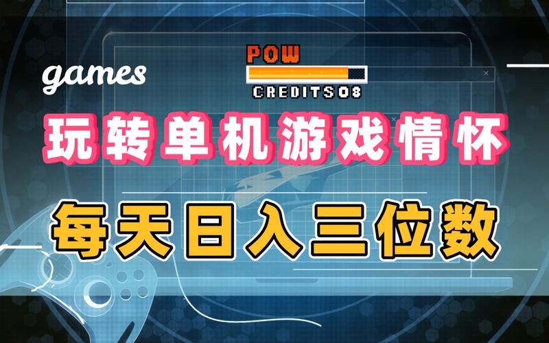 解开八月安卓汉化教程:轻松上手玩转游戏