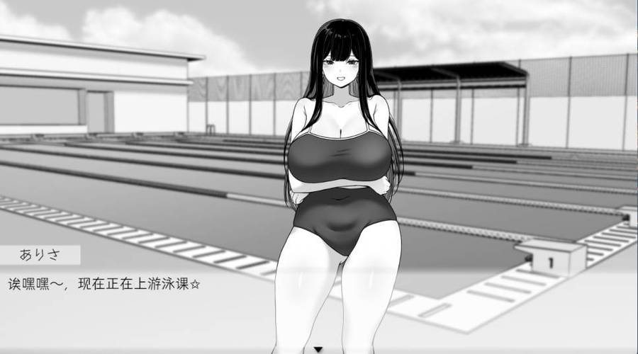 想玩在员工室与JK度过的日常?最新地址在这!