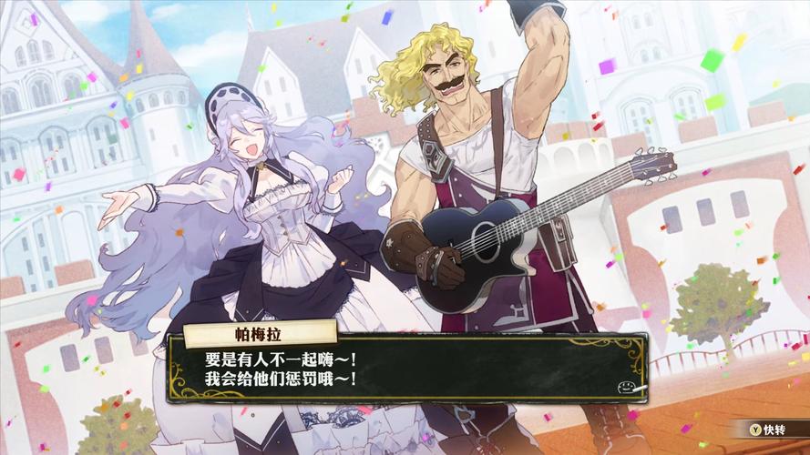 炼金幻想R:少女的炼金炉游戏玩法及剧情详解