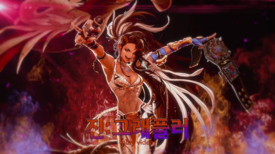 百度搜索全女格斗同人版本大全，这里有答案！