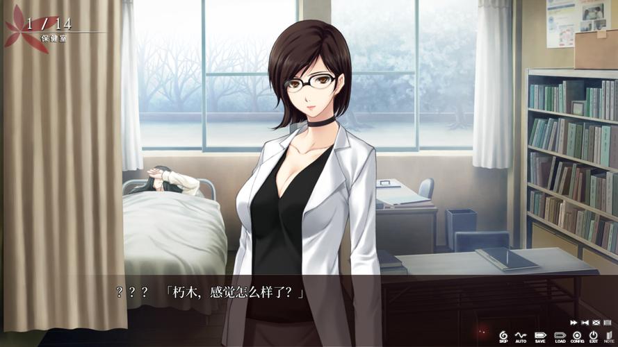 壳之少女三部曲下载地址分享:完整版游戏资源下载