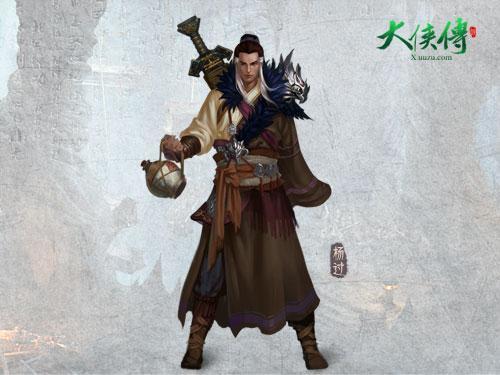 想玩杨过游戏？阳光下的真实版带你闯荡江湖