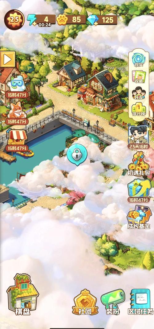 四季游戏介绍大全：不同版本游戏推荐