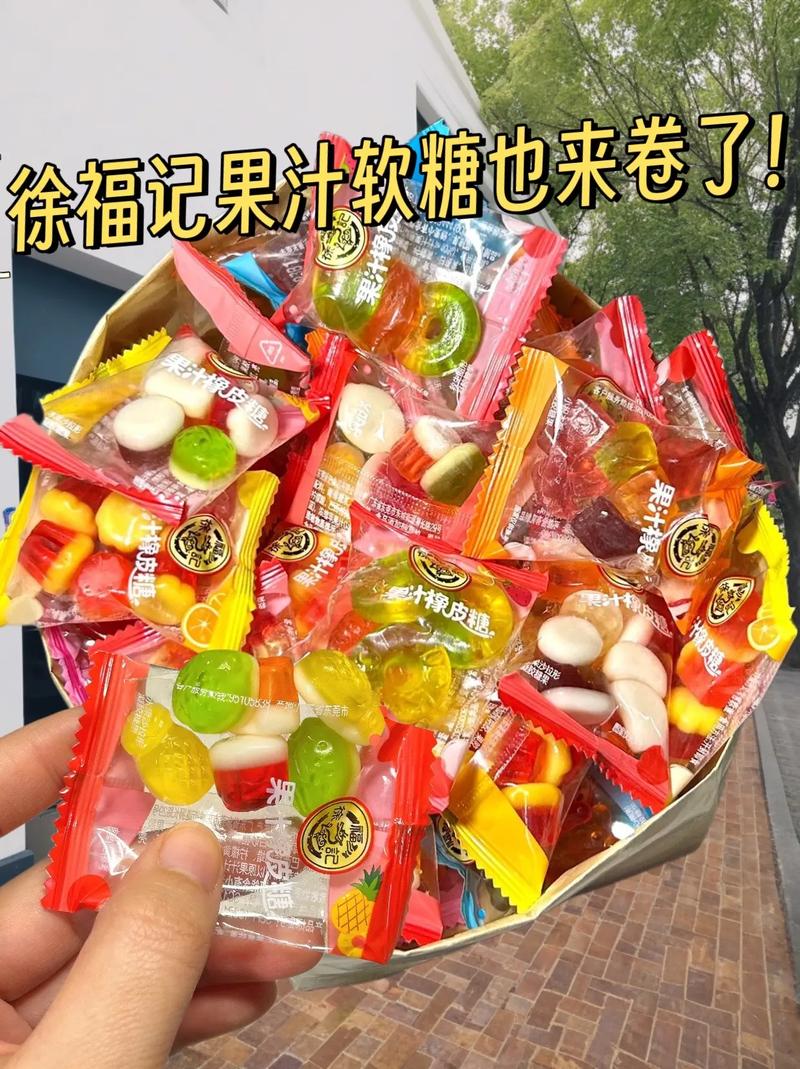 最新糖果版本是多少？别错过更新后的精彩内容