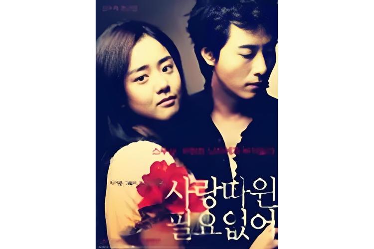 不需要爱V0.8官网：最新版本下载及游戏攻略