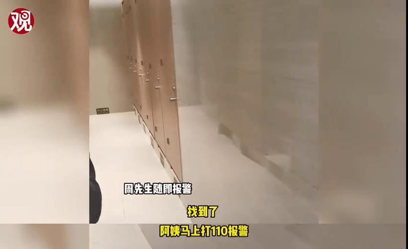 寻找盗摄视奸最新版本?各版本下载地址大全