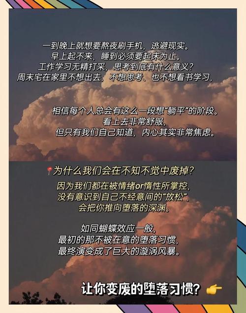 堕落最新消息：你不知道的幕后故事