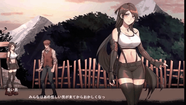 诅咒铠甲绅士游戏：体验刺激的冒险与互动