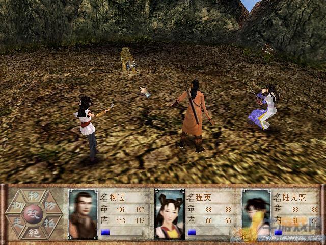 杨过游戏时间修改截止说明：避免错过游戏重要时间