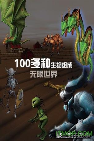 火爆来袭！郊区王子安卓汉化版：你值得拥有