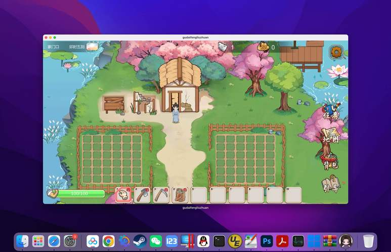 古代风流传好玩吗？你弟弟的游戏体验分享！