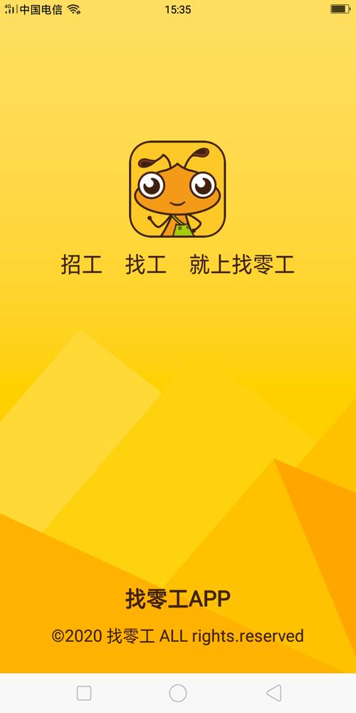 还在找涩豆豆安卓下载?这里有你想要的资源