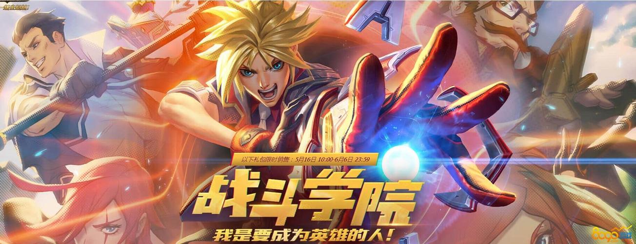 鬼畜义父游戏官网地址:快速进入游戏,开始你的冒险!